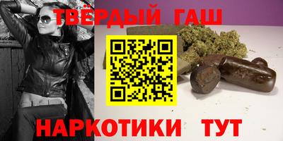дурь Волжский