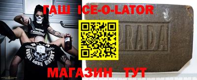 дурь Волжский