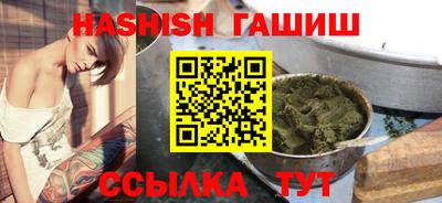 дурь Волжский