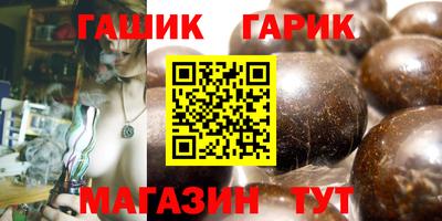 mdpv Волгодонск