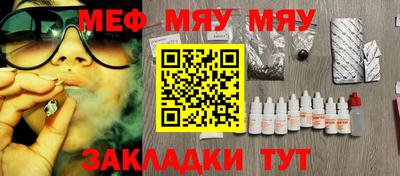 дурь Волжский